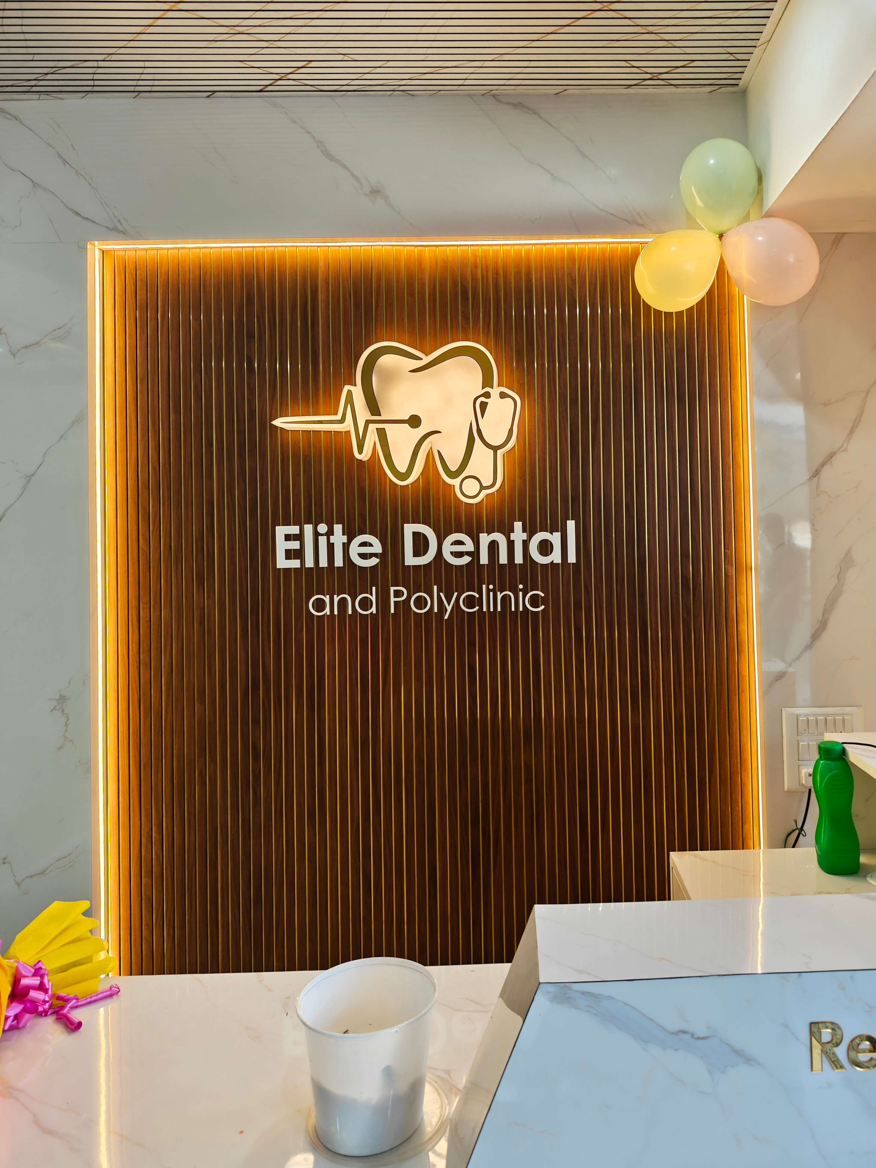 Dental clinic reception